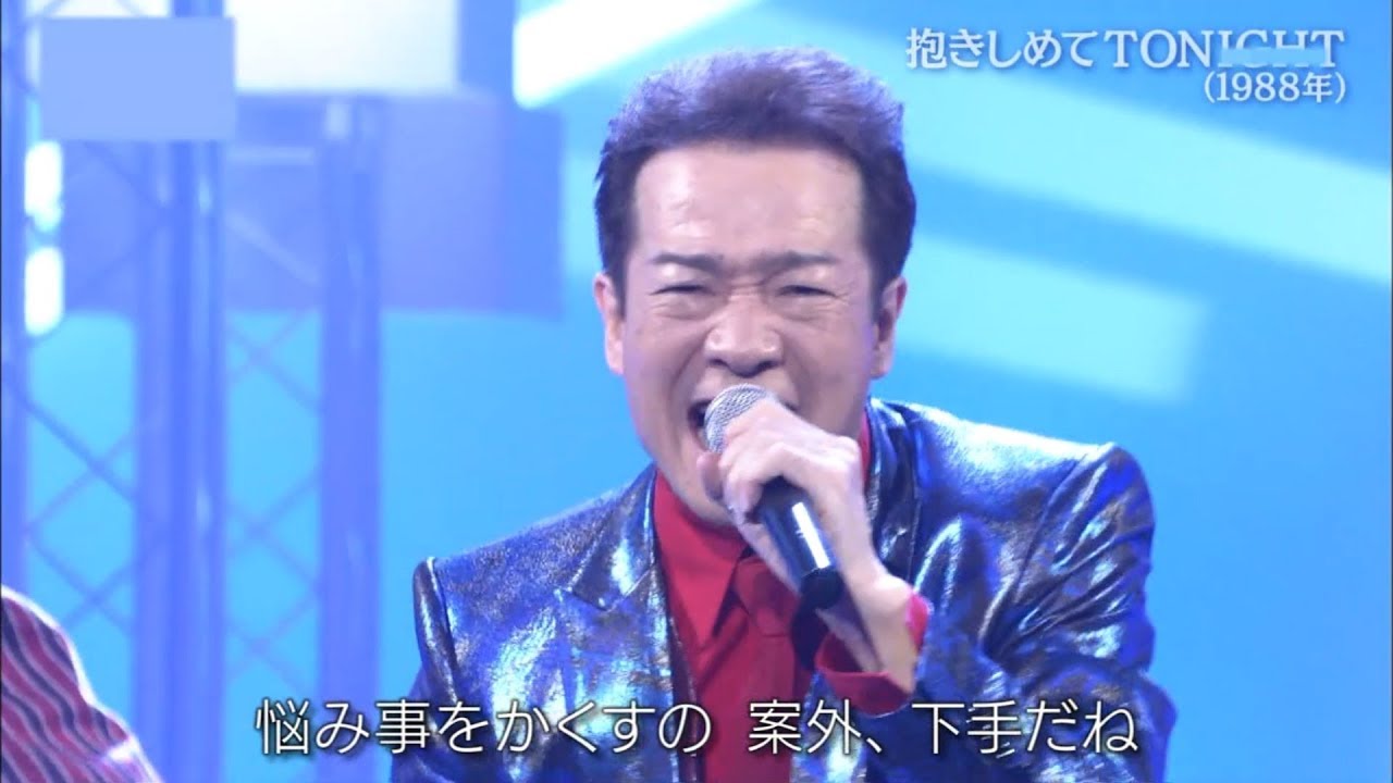 「田原俊彦」人気トピックス・急上昇「ベスト5」田原俊彦オフィシャルサイト・「Youtube動画」田原俊彦 抱きしめてtonight