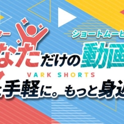 Thumbnail of post image 144