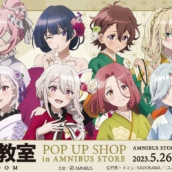 Thumbnail of post image 009