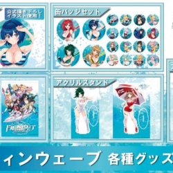 Thumbnail of post image 111