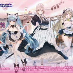 Thumbnail of post image 145