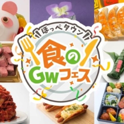 Thumbnail of post image 122