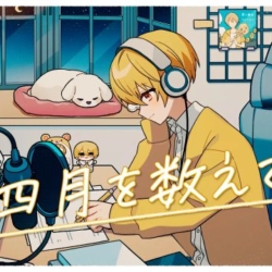 Thumbnail of post image 102