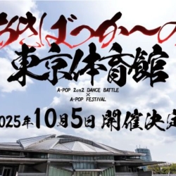 Thumbnail of post image 176