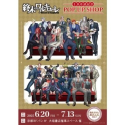 Thumbnail of post image 155