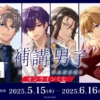 Thumbnail of new posts 152