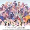Thumbnail of new posts 159