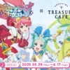 Thumbnail of new posts 047