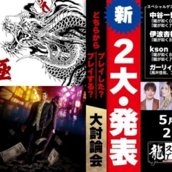 Thumbnail of post image 150
