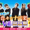 Thumbnail of new posts 135