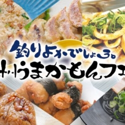 Thumbnail of post image 084