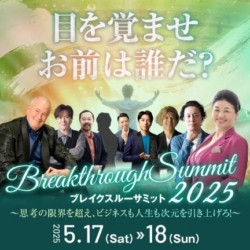 Thumbnail of post image 138