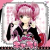 Thumbnail of new posts 084