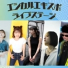 Thumbnail of new posts 043