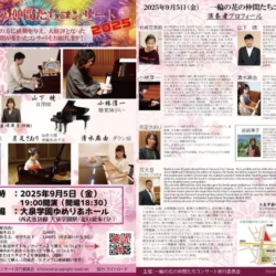 Thumbnail of post image 108