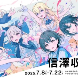 Thumbnail of post image 101