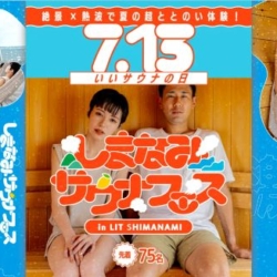 Thumbnail of post image 129
