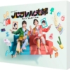 Thumbnail of new posts 084