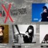 Thumbnail of new posts 072
