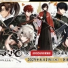 Thumbnail of new posts 112