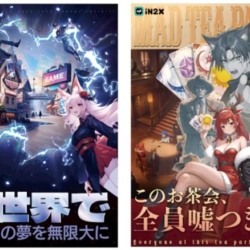 Thumbnail of post image 038