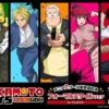 Thumbnail of new posts 142