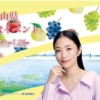 Thumbnail of new posts 001