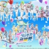 Thumbnail of new posts 023