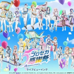 Thumbnail of post image 148