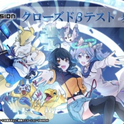 Thumbnail of post image 117