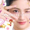 Thumbnail of new posts 072