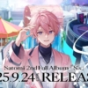 Thumbnail of new posts 048
