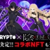 Thumbnail of new posts 101