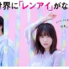 Thumbnail of new posts 096