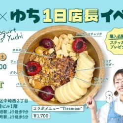 Thumbnail of post image 047