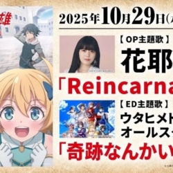 Thumbnail of post image 134