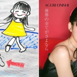 Thumbnail of post image 009