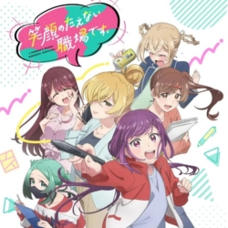 Thumbnail of post image 007