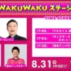 Thumbnail of new posts 151