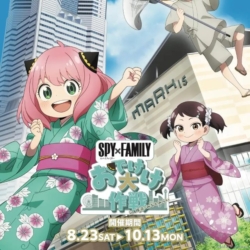 Thumbnail of post image 163