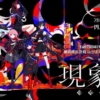 Thumbnail of new posts 063