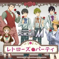 Thumbnail of post image 112