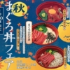 Thumbnail of new posts 120