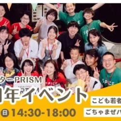 Thumbnail of post image 039