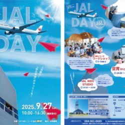Thumbnail of post image 176