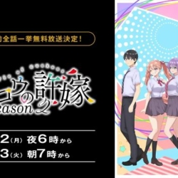 Thumbnail of post image 070