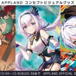 Thumbnail of post image 129