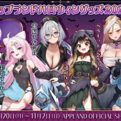 Thumbnail of post image 146