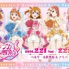 Thumbnail of new posts 132