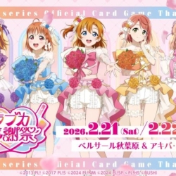 Thumbnail of post image 125